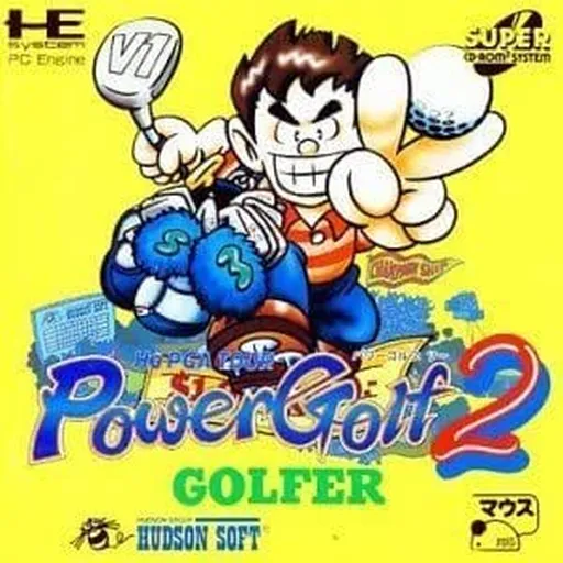 Hu PGA Tour - PowerGolf 2 - Golfer (Japan)