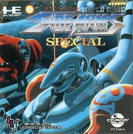 Hyper Dyne - SideArms Special (Japan) (Alt)