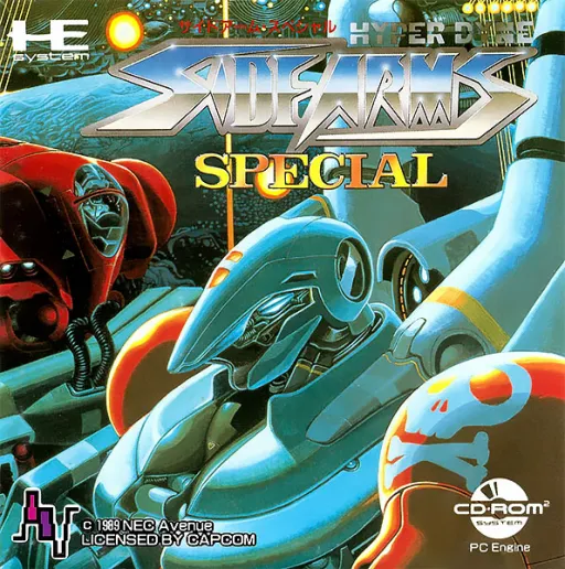 Hyper Dyne - SideArms Special (Japan)