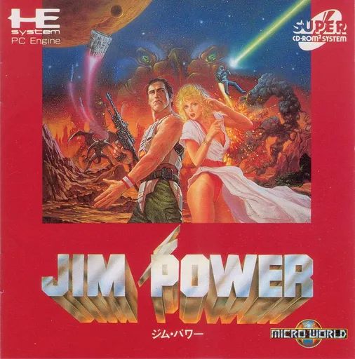 Jim Power in Mutant Planet (Japan)