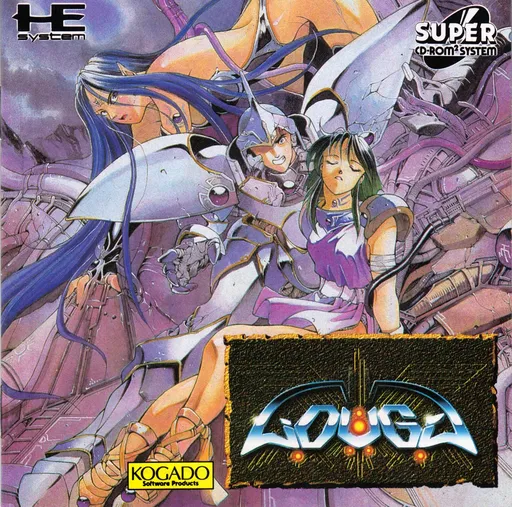 Kisou Louga (Japan) (FABT)