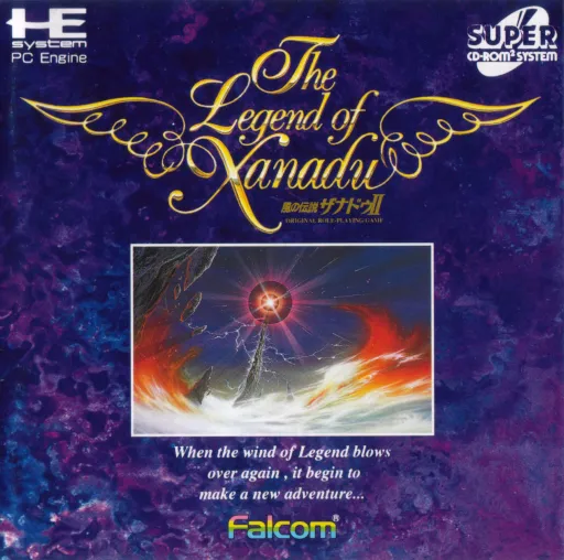 Legend of Xanadu - Kaze no Densetsu Xanadu II (Japan)