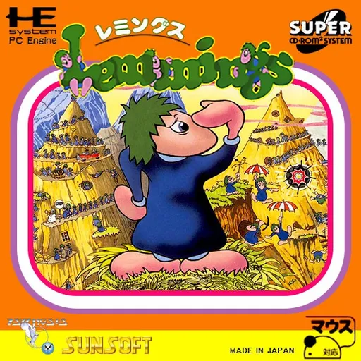 Lemmings (Japan)