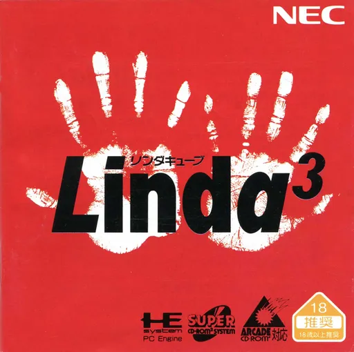 Linda^3 (Japan) (Rev 1)