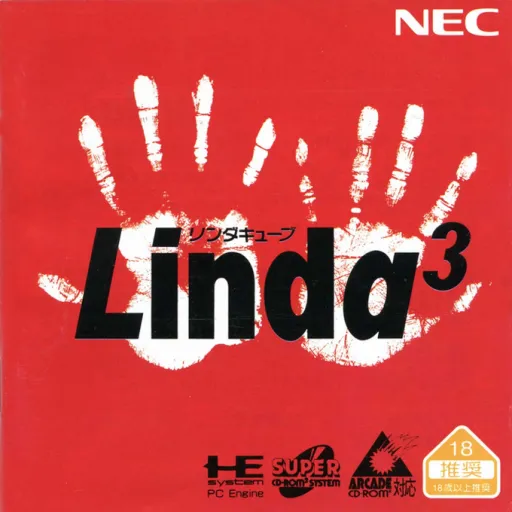 Linda^3 (Japan) (Rev 2)
