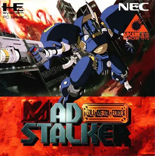 Mad Stalker - Full Metal Force (Japan)