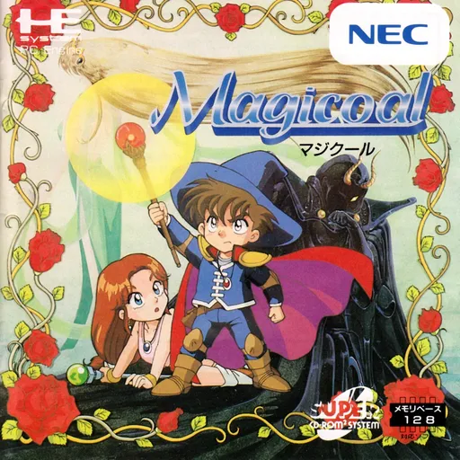 Magicoal (Japan)