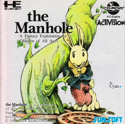 Manhole, The (Japan)