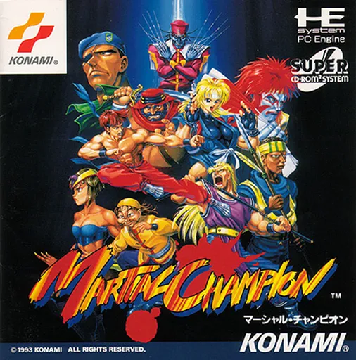Martial Champion (Japan)