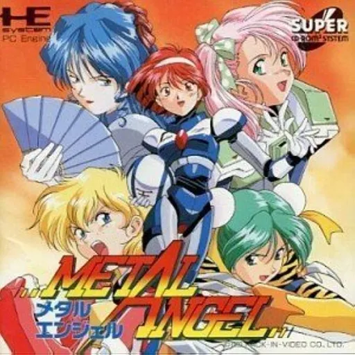 Metal Angel (Japan)