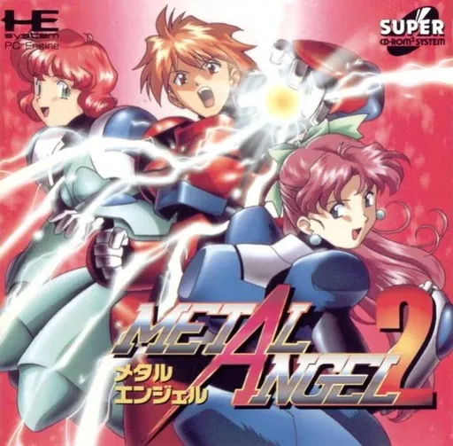Metal Angel 2 (Japan)