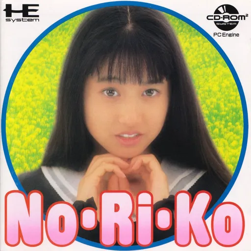 No-Ri-Ko (Japan)