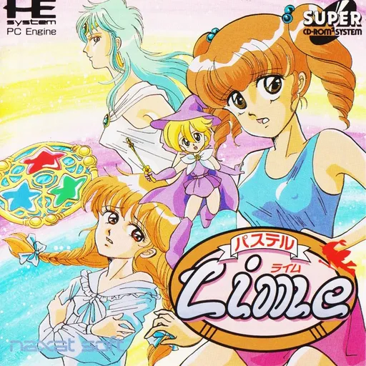 Pastel Lime (Japan)