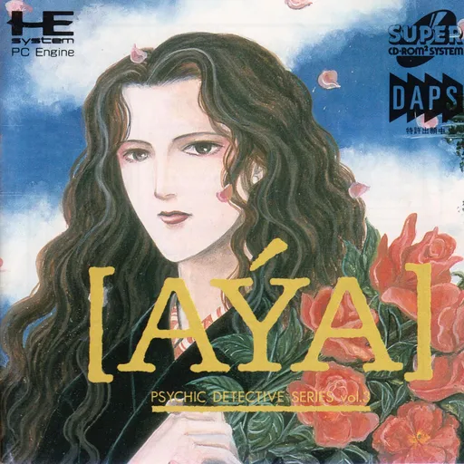 Psychic Detective Series Vol. 3 - Aya (Japan)