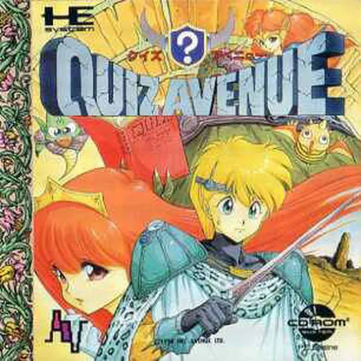 Quiz Avenue (Japan)