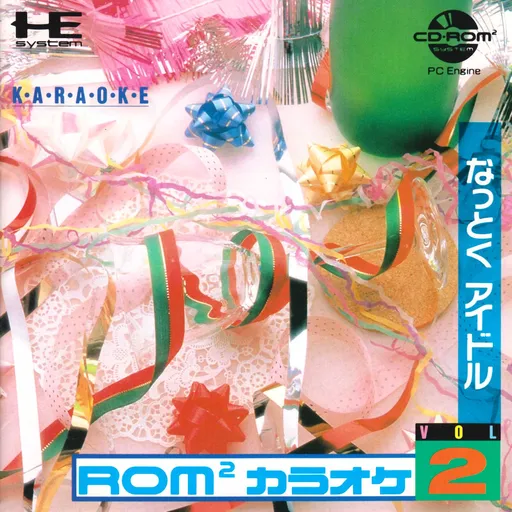 ROM^2 Karaoke Vol. 2 - Nattoku Idol (Japan)