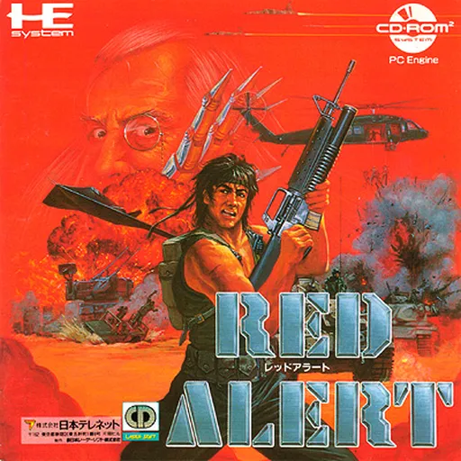 Red Alert (Japan)