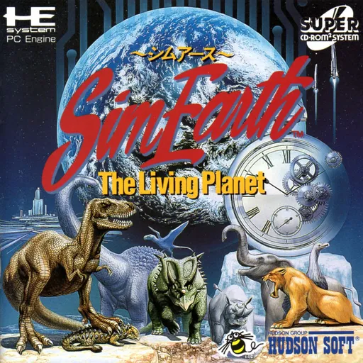 SimEarth - The Living Planet (Japan)