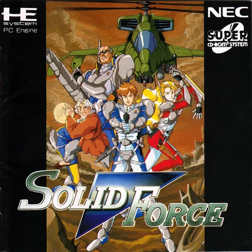Solid Force (Japan)