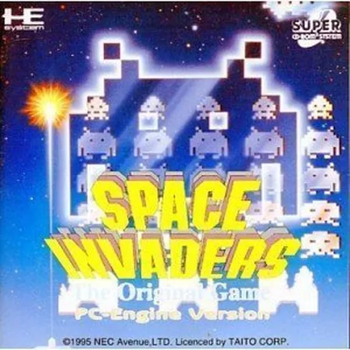Space Invaders - The Original Game (Japan)