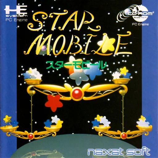 Star Mobile (Japan)