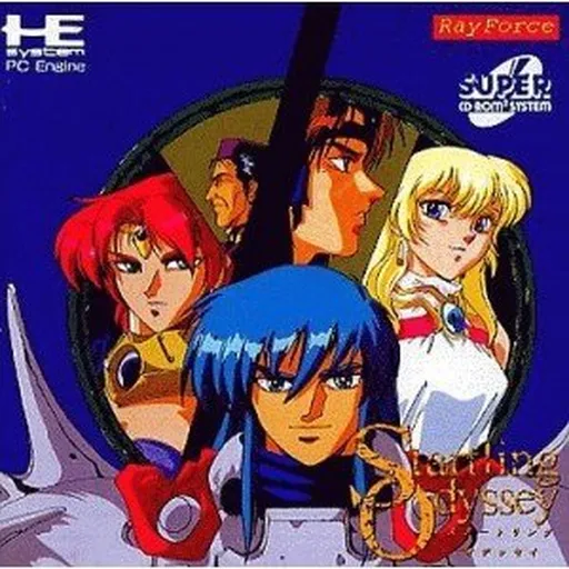 Startling Odyssey (Japan)