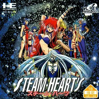 Steam-Hearts (Japan)