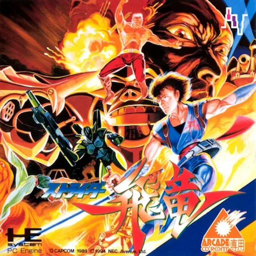 Strider Hiryuu (Japan)