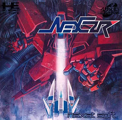 Summer Carnival '93 - NEXZR Special (Japan)