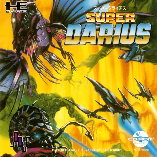 Super Darius (Japan) (Alt)