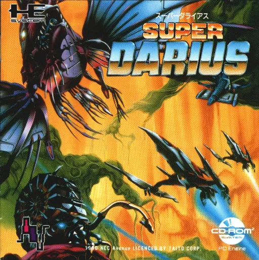 Super Darius (Japan)