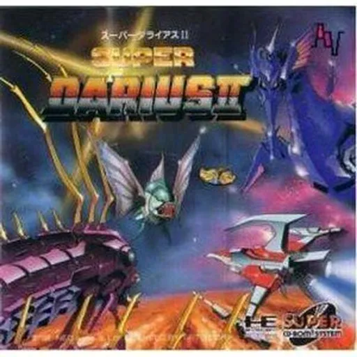 Super Darius II (Japan)