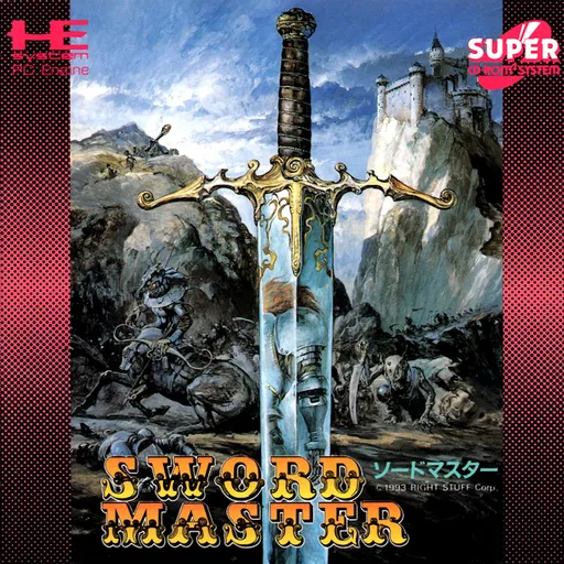 Sword Master (Japan)