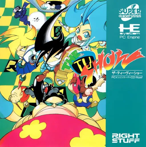 TV Show, The (Japan)