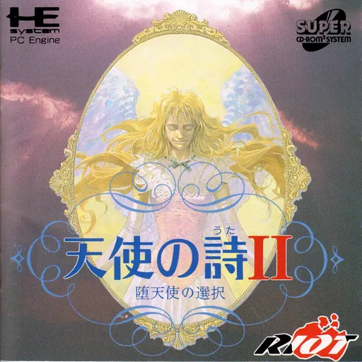 Tenshi no Uta II - Datenshi no Sentaku (Japan)