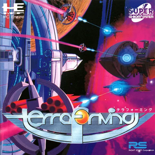 TerraForming (Japan)