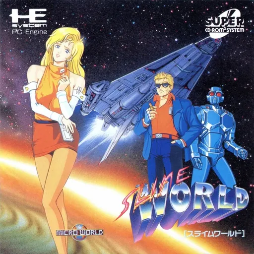 Todd's Adventures in Slime World (Japan)