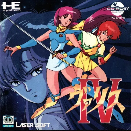 Valis IV (Japan)