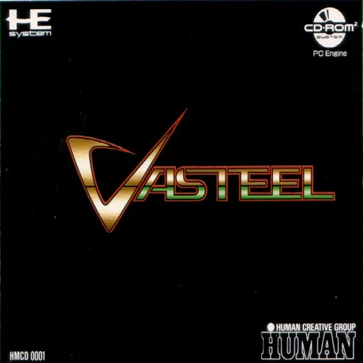 Vasteel (Japan)