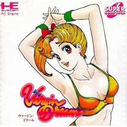 Virgin Dream (Japan)