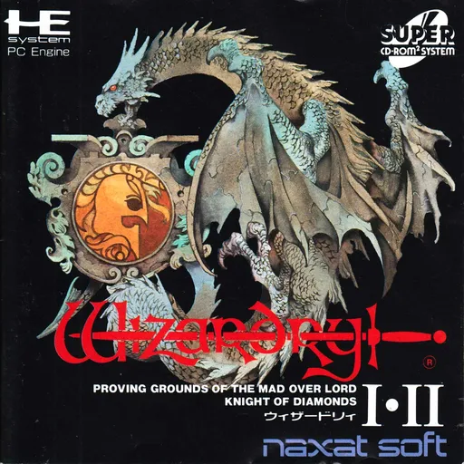 Wizardry I, II (Japan)
