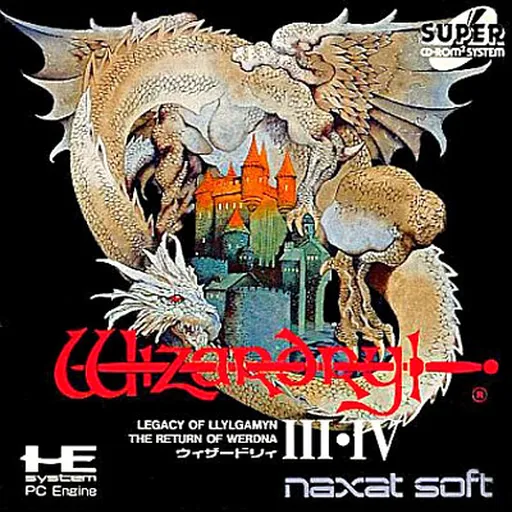 Wizardry III, IV (Japan)