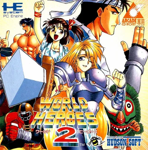 World Heroes 2 (Japan)