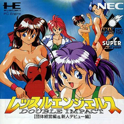 Wrestle Angels - Double Impact (Japan)