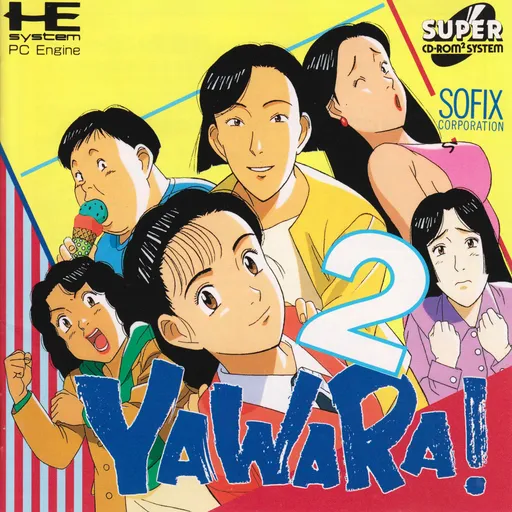 YaWaRa! 2 - A Fashionable Judo Girl! (Japan)