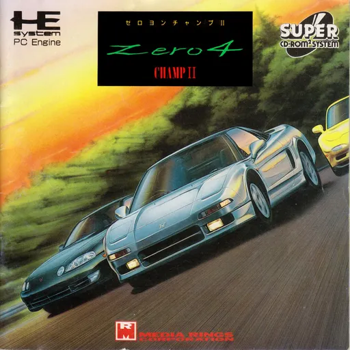 Zero 4 Champ II (Japan)