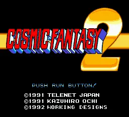 Title Screen