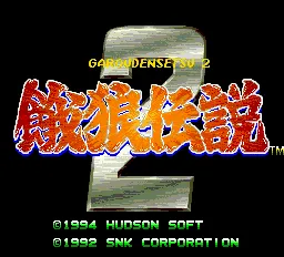Title Screen