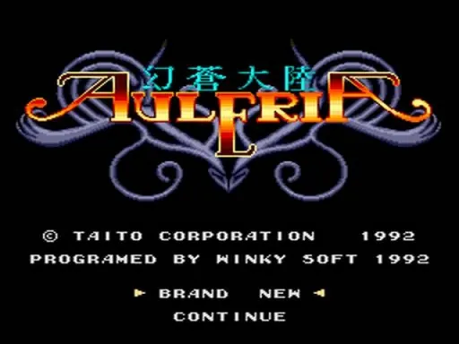 Title Screen
