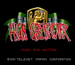 Title Screen